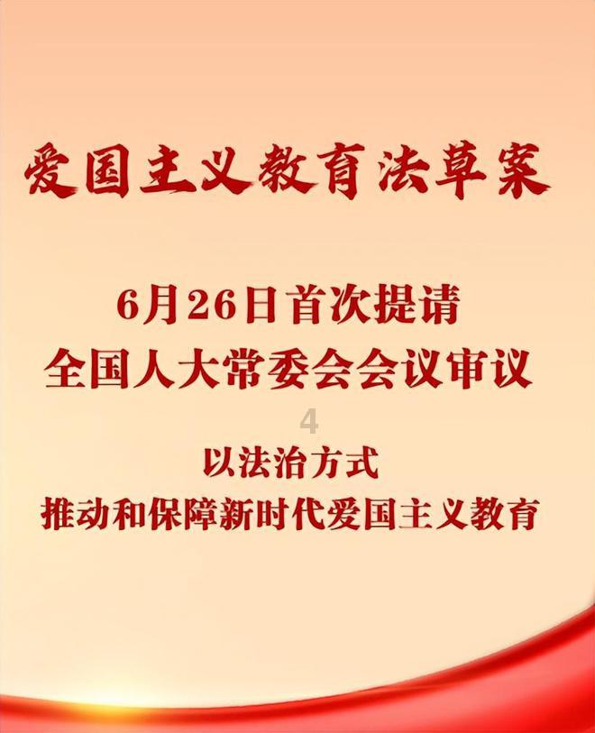 hahabet梦想